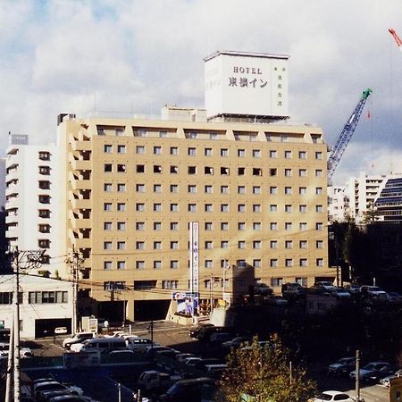 Toyoko Inn Sendai Nishi-Guchi Hirose-Dori Εξωτερικό φωτογραφία