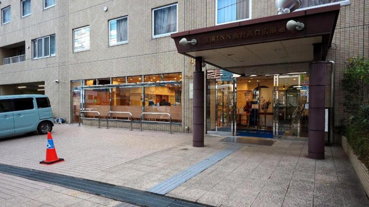 Toyoko Inn Sendai Nishi-Guchi Hirose-Dori Εξωτερικό φωτογραφία