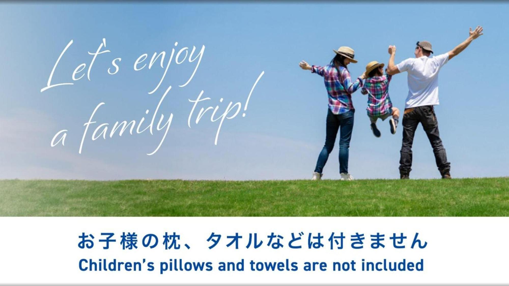 Toyoko Inn Sendai Nishi-Guchi Hirose-Dori Εξωτερικό φωτογραφία