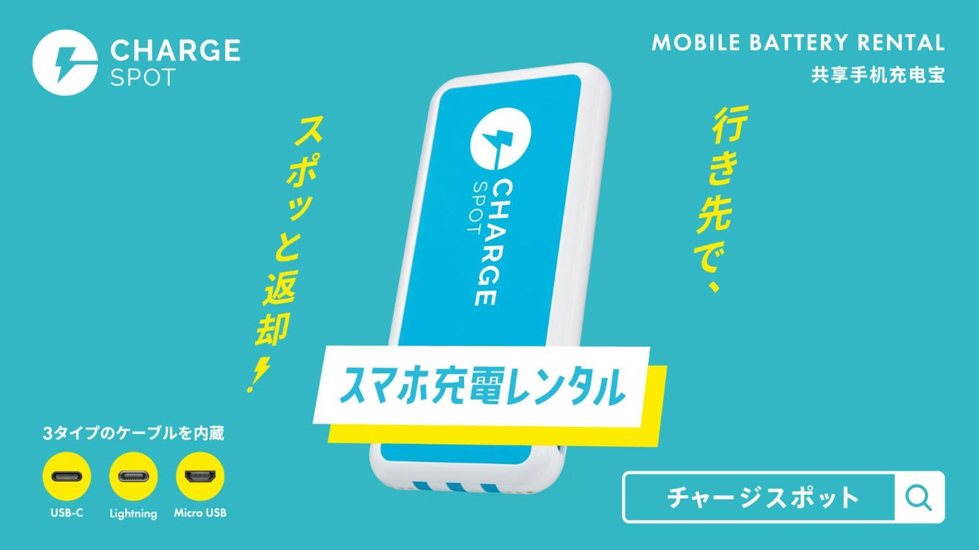 Toyoko Inn Sendai Nishi-Guchi Hirose-Dori Εξωτερικό φωτογραφία