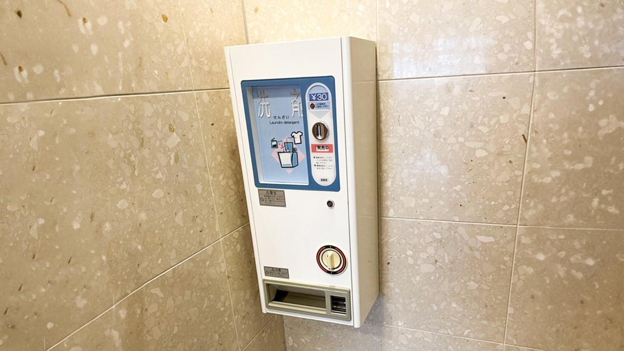 Toyoko Inn Sendai Nishi-Guchi Hirose-Dori Εξωτερικό φωτογραφία