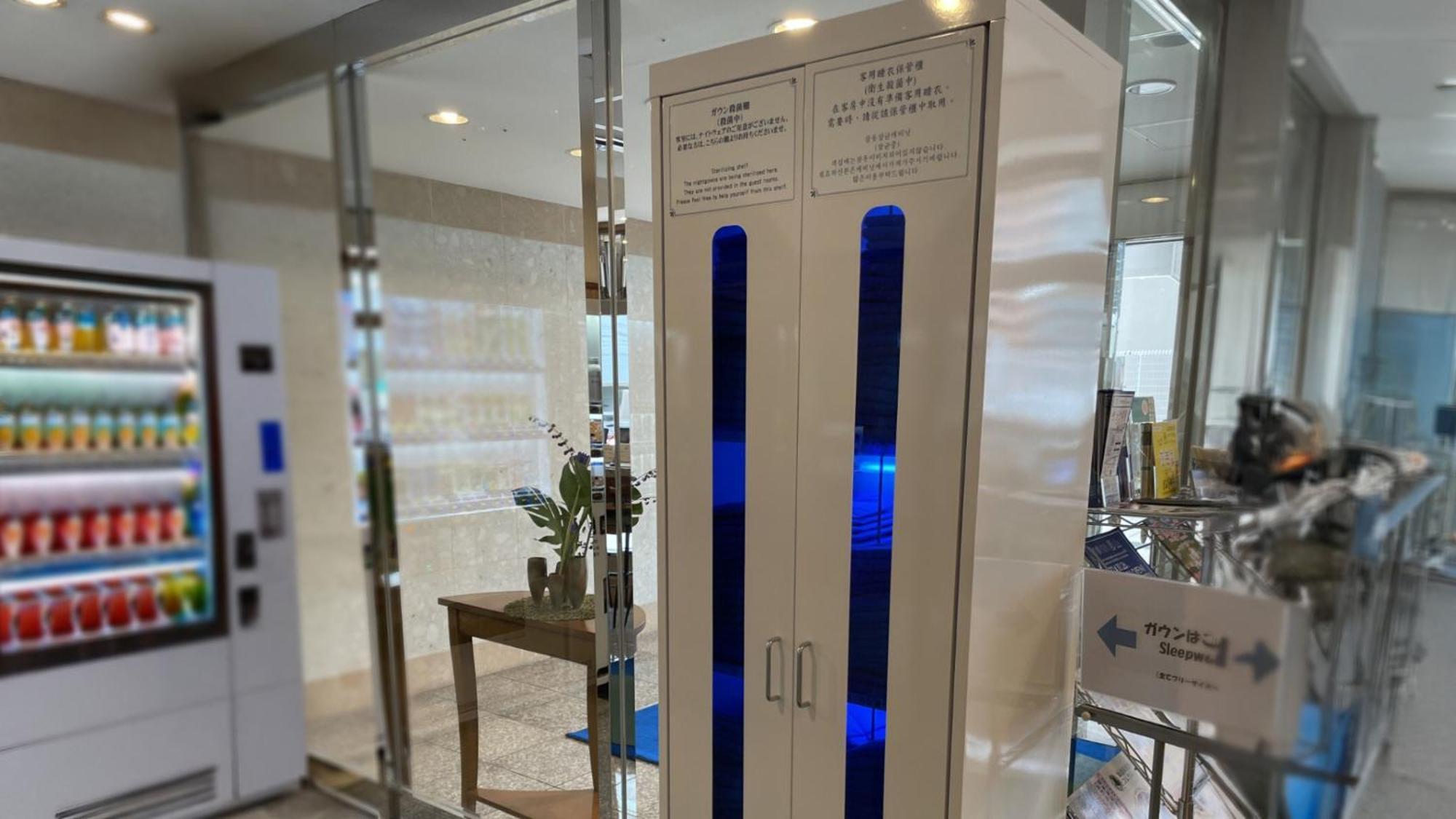 Toyoko Inn Sendai Nishi-Guchi Hirose-Dori Εξωτερικό φωτογραφία