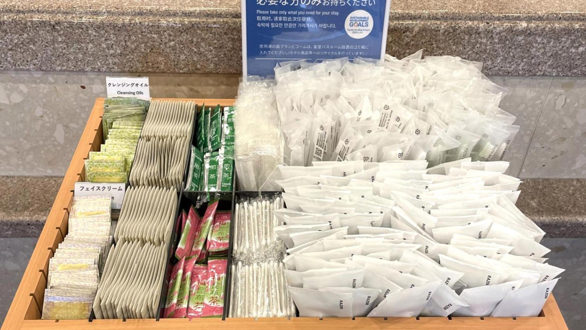 Toyoko Inn Sendai Nishi-Guchi Hirose-Dori Εξωτερικό φωτογραφία
