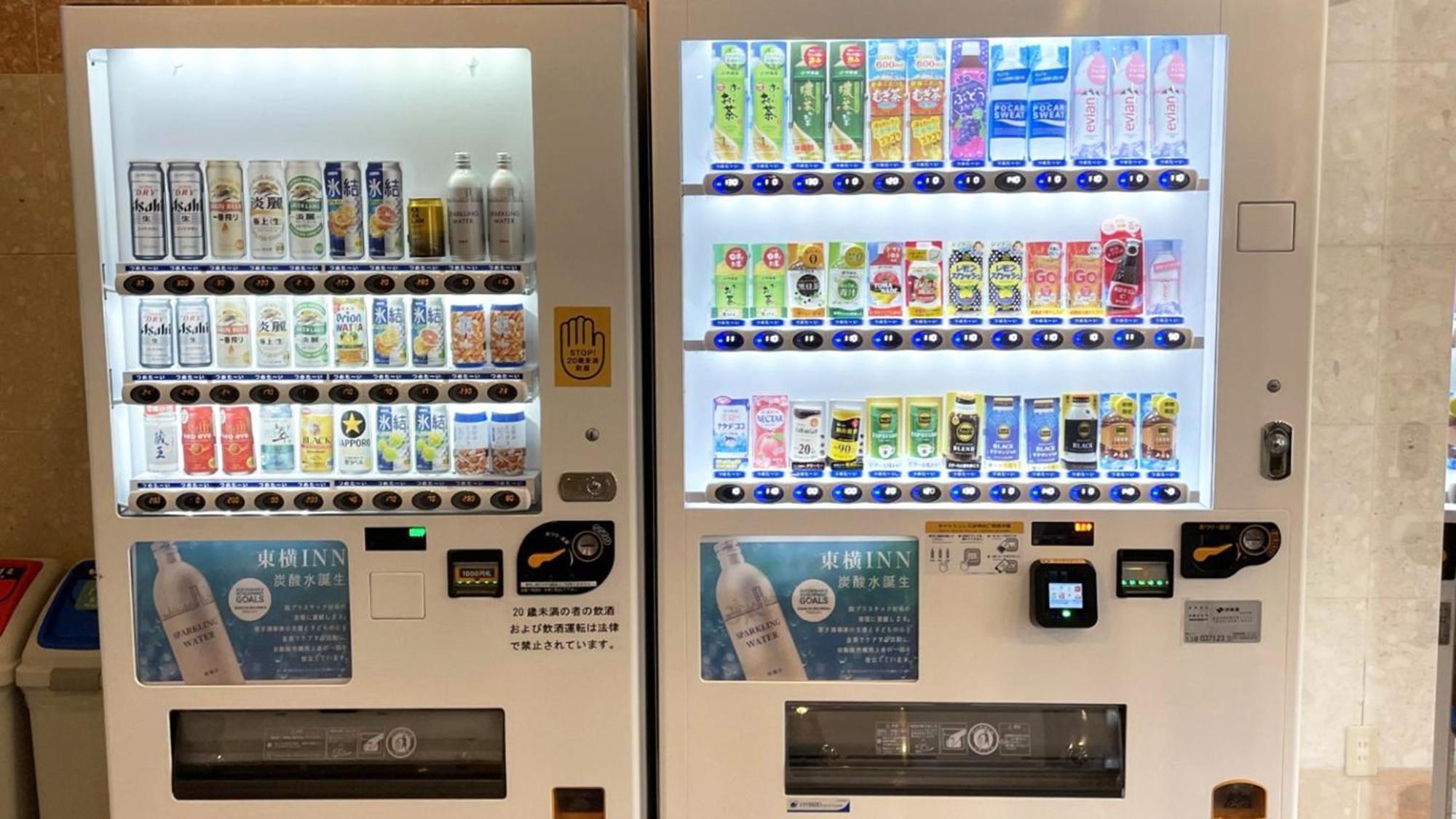 Toyoko Inn Sendai Nishi-Guchi Hirose-Dori Εξωτερικό φωτογραφία
