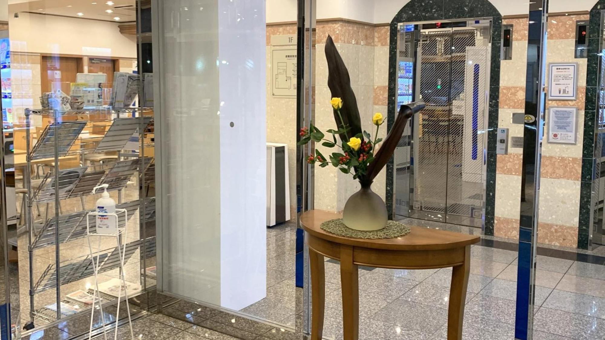 Toyoko Inn Sendai Nishi-Guchi Hirose-Dori Εξωτερικό φωτογραφία