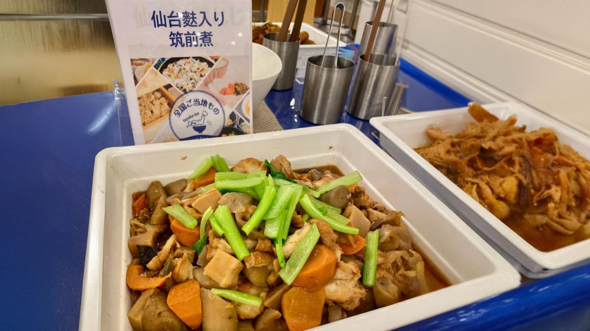 Toyoko Inn Sendai Nishi-Guchi Hirose-Dori Εξωτερικό φωτογραφία