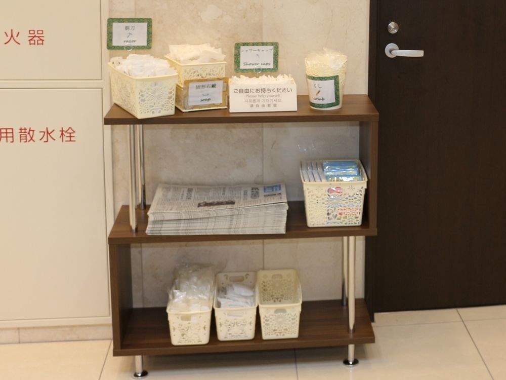 Toyoko Inn Sendai Nishi-Guchi Hirose-Dori Εξωτερικό φωτογραφία